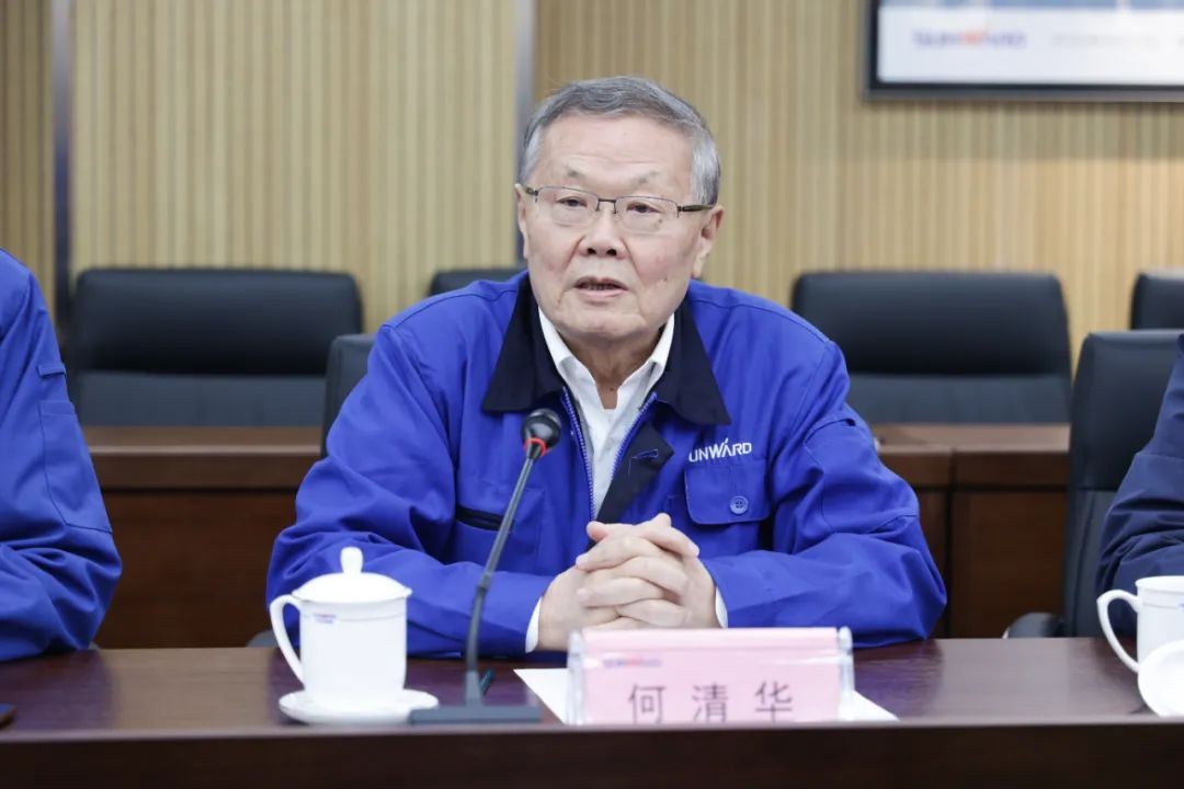 中国人民银行调研组调研开云官方注册-开云(中国)
智能