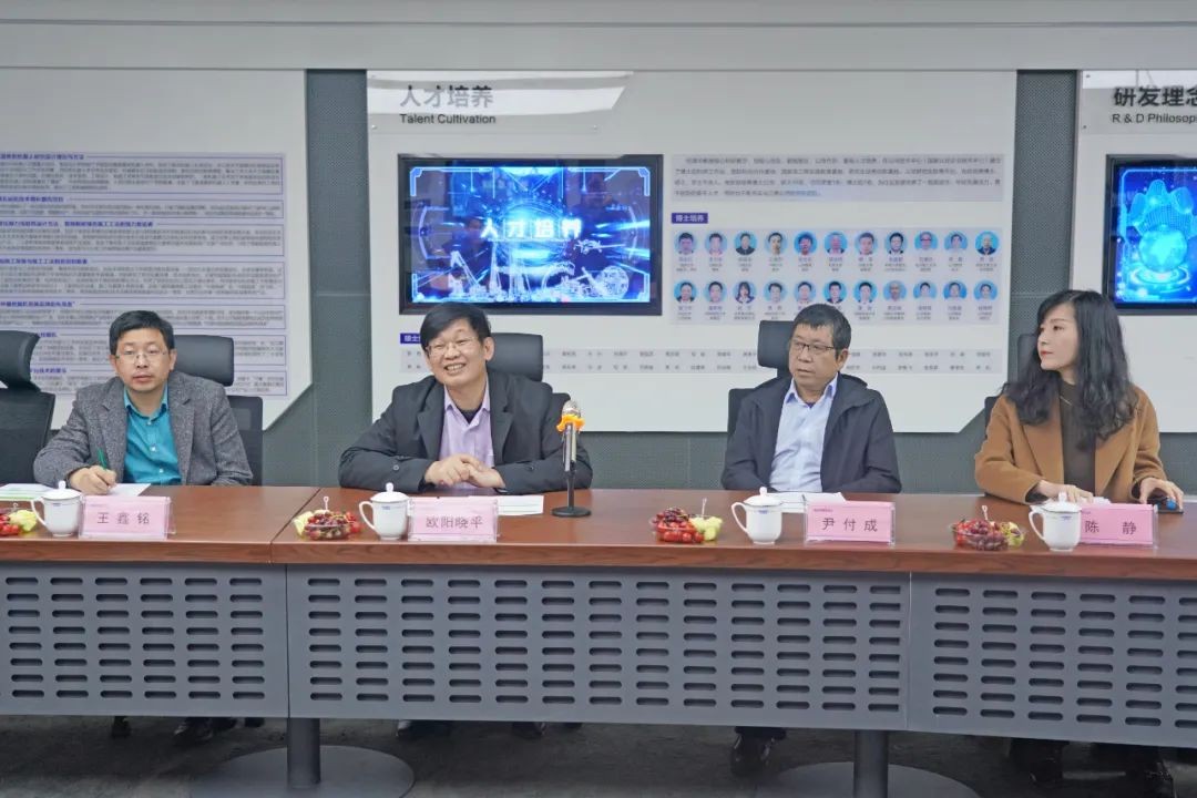 中央候补委员、中国工程院院士欧阳晓平到访开云官方注册-开云(中国)
智能