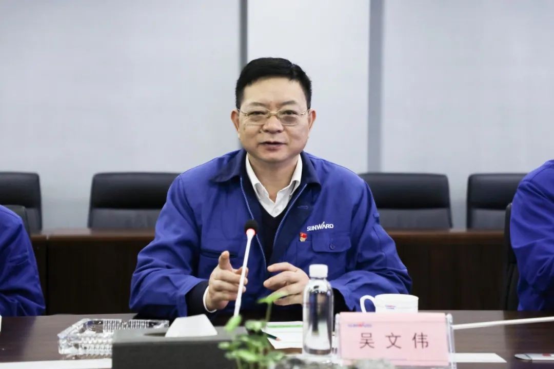 以党建促业务，以业务强党建——青岛西海岸公用事业集团考察开云官方注册-开云(中国)
智能