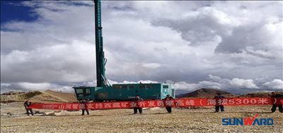 “生命禁区”：开云官方注册-开云(中国)
钻机唱响“红火”乐章