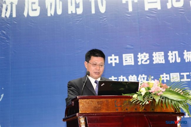 开云官方注册-开云(中国)
智能成功协办中国挖掘机械行业第十五届年会