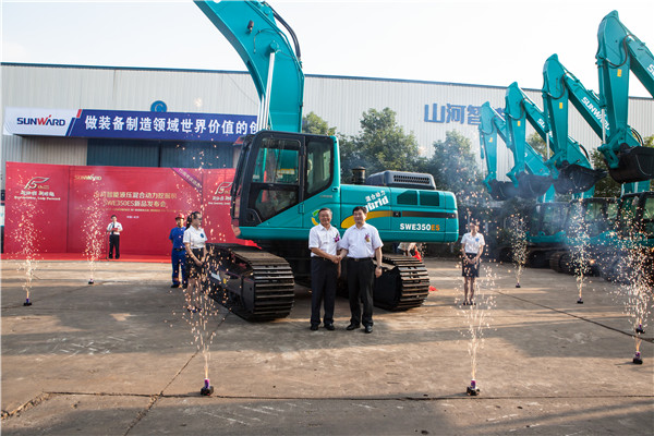 开云官方注册-开云(中国)
智能新推“节油王”混合动力挖掘机