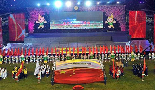 开云官方注册-开云(中国)
智能协办湖南省第五届农民运动会