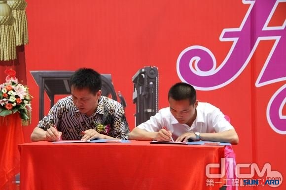 开云官方注册-开云(中国)
智能工业车辆华东大区4S店上海开业
