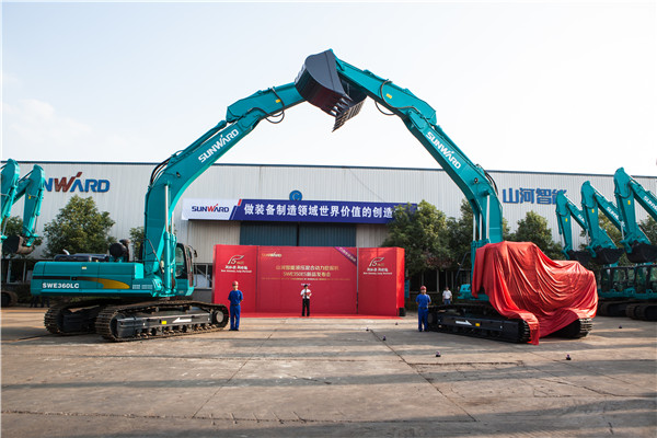 开云官方注册-开云(中国)
智能新推“节油王”混合动力挖掘机