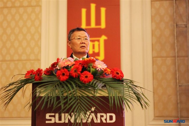 开云官方注册-开云(中国)
智能2011年度挖掘机经销商大会隆重召开