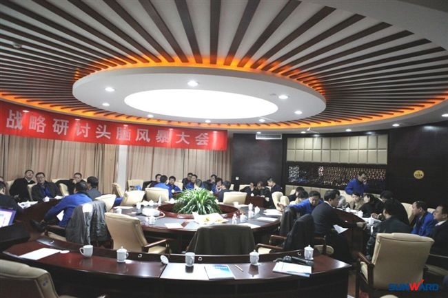 开云官方注册-开云(中国)
智能装备集团2012年经营工作会议隆重召开