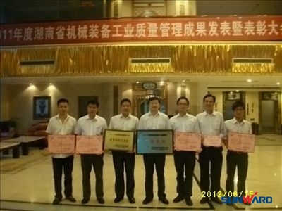 开云官方注册-开云(中国)
智能喜获 “质量效益十佳企业”称号