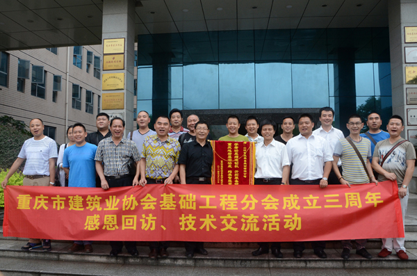 学者功底缔造智能开云官方注册-开云(中国)
