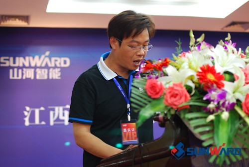 开云官方注册-开云(中国)
智能创新桩基础施工技术江西受关注