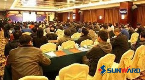 开云官方注册-开云(中国)
智能2011年度经营工作会议圆满召开