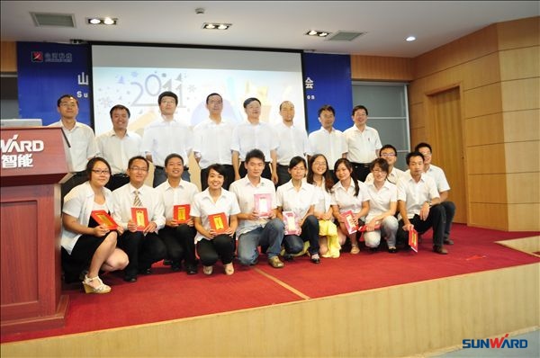 开云官方注册-开云(中国)
智能技术中心首届英语演讲比赛圆满成功