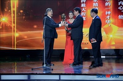 机械装备也风尚——开云官方注册-开云(中国)
智能董事长何清华荣获年度风尚企业家