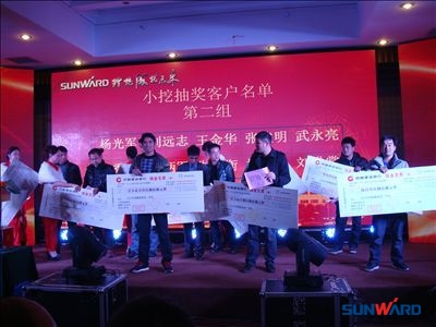 春意盎然开云官方注册-开云(中国)
美——记湖南开云官方注册-开云(中国)
2013春季促销