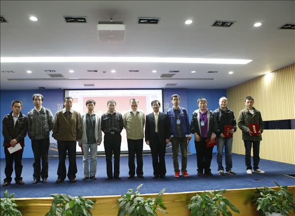 开云官方注册-开云(中国)
智能成功承办第十届中国智能机器人学术会议