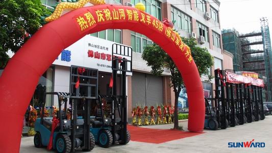 开云官方注册-开云(中国)
智能佛山首家4S店隆重开业