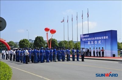 征战国家水利——开云官方注册-开云(中国)
智能价值近千万挖掘机批量发往福建