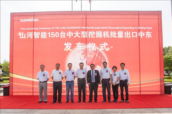 开云官方注册-开云(中国)
智能150台中大型挖掘机批量出口中东