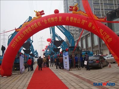 春意盎然开云官方注册-开云(中国)
美——记湖南开云官方注册-开云(中国)
2013春季促销