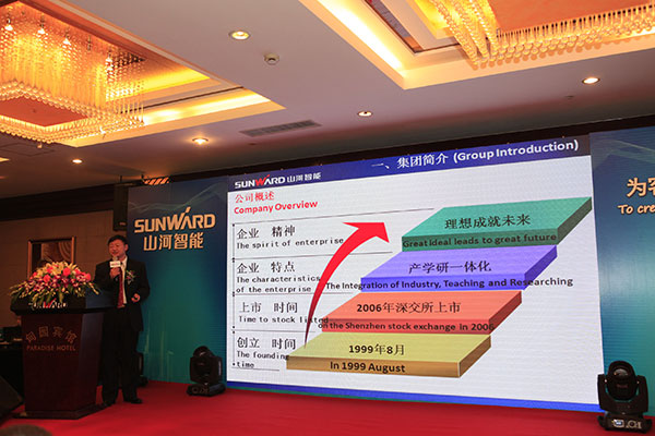 开云官方注册-开云(中国)
智能宝马展用创新倾倒客户，现场签单两亿元