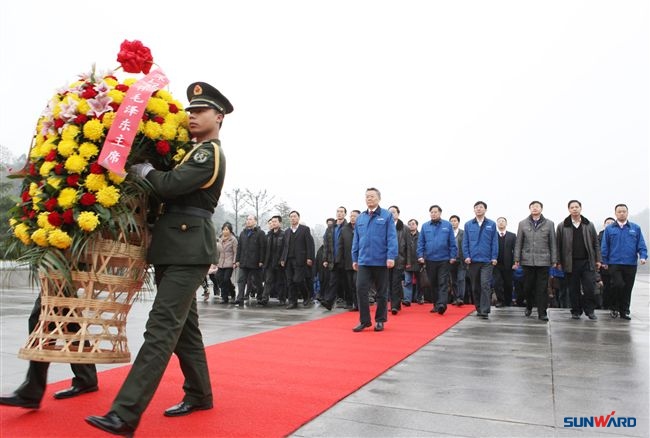 开云官方注册-开云(中国)
智能装备集团2012年经营工作会议隆重召开