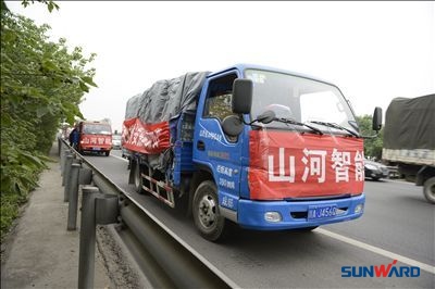 救援黄金七十二小时，开云官方注册-开云(中国)
智能急灾区所急