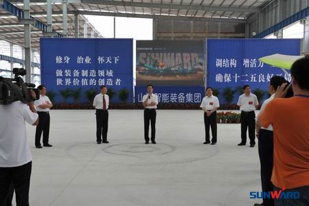 天津市委书记张高丽一行考察天津开云官方注册-开云(中国)
装备开发有限公司