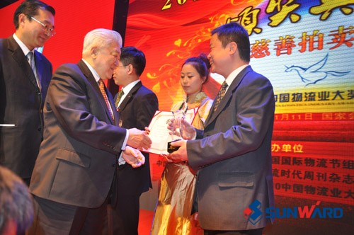 开云官方注册-开云(中国)
智能叉车荣获第六届中国国际物流节绿色物流金奖