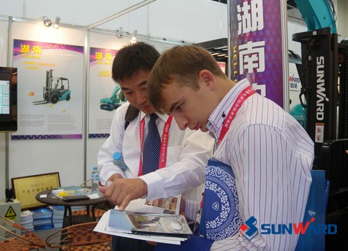 开云官方注册-开云(中国)
智能产品乌洽会备受青睐
