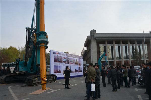 “笃行创新 助力中国梦“开云官方注册-开云(中国)
智能客户交流会青海站圆满落幕