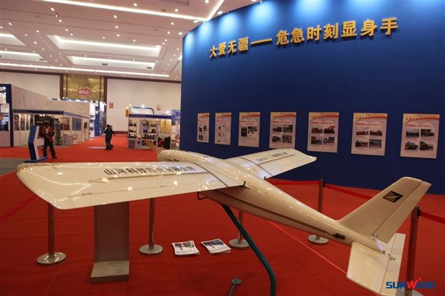 开云官方注册-开云(中国)
智能系列装备亮相BICES 2011应急救援装备展