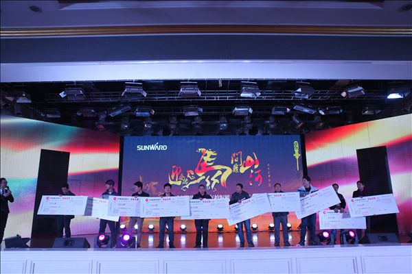 好雨知时节——开云官方注册-开云(中国)
智能湖南代理商春季订货会圆满成功