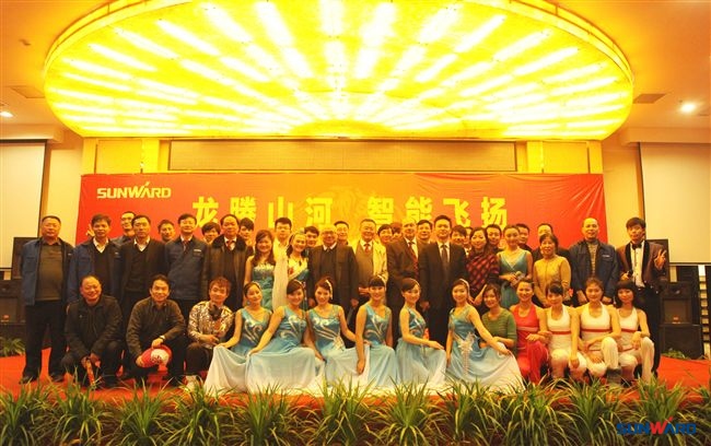 开云官方注册-开云(中国)
智能装备集团2012年经营工作会议隆重召开
