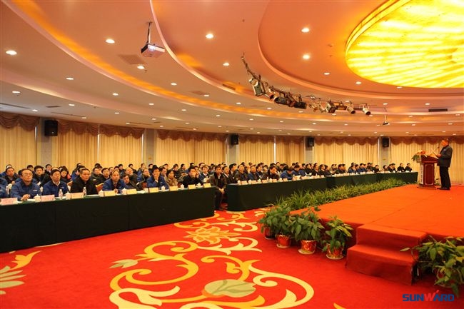开云官方注册-开云(中国)
智能装备集团2012年经营工作会议隆重召开