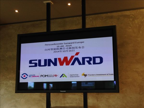 开云官方注册-开云(中国)
智能装备集团在比利时林堡省投资建厂