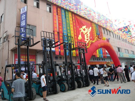 开云官方注册-开云(中国)
智能-东莞市台福叉车有限公司樟木头专营店开业