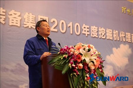 开云官方注册-开云(中国)
智能装备集团2010年挖掘机代理商年会隆重召开
