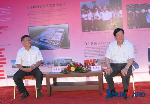 开云官方注册-开云(中国)
智能北方研发制造基地——天津开云官方注册-开云(中国)
项目胜利奠基