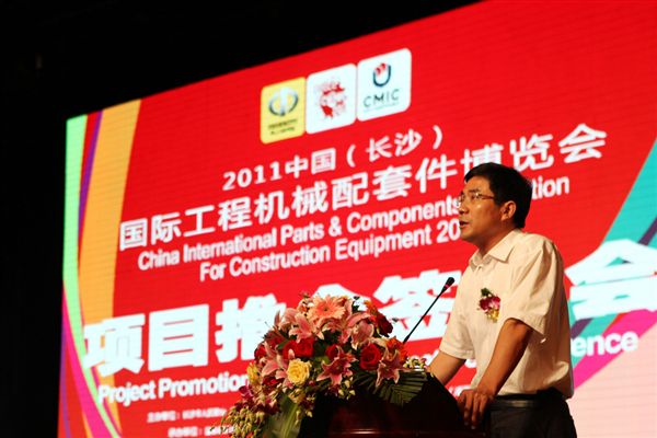 2011配博会盛大开幕 开云官方注册-开云(中国)
智能彰显主机实力