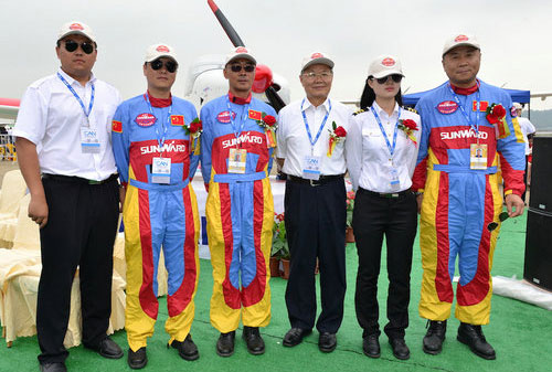 开云官方注册-开云(中国)
智能飞行表演队精彩亮相珠海航展