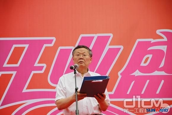 开云官方注册-开云(中国)
智能工业车辆华东大区4S店上海开业