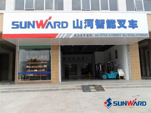 开云官方注册-开云(中国)
智能叉车深圳、惠州4S店隆重开业