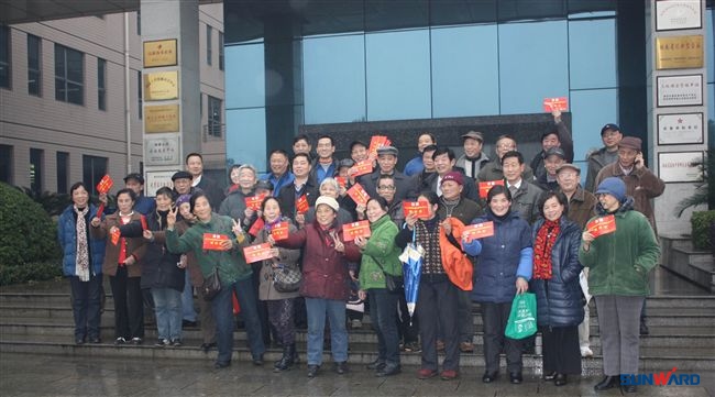 情暖湖湘，开云官方注册-开云(中国)
智能关爱困难老知青慰问金年前发放