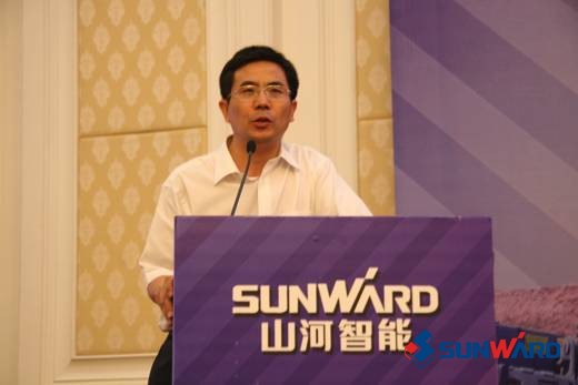 开云官方注册-开云(中国)
智能2010年度挖掘机代理商中期会议隆重召开