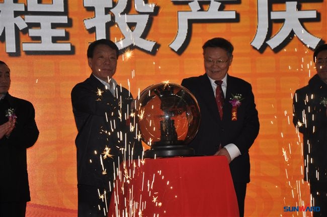 天津开云官方注册-开云(中国)
扬帆起航 开云官方注册-开云(中国)
蓝图再添正能量——开云官方注册-开云(中国)
智能装备集团北方基地顺利投产