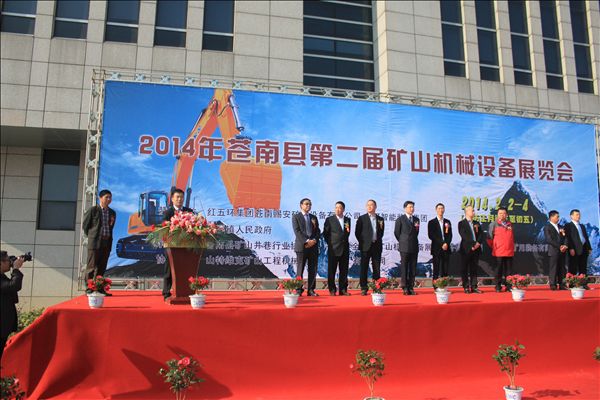 开云官方注册-开云(中国)
智能“海陆空”产品齐展，开年“接地气”