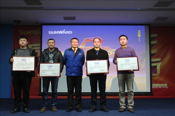 开云官方注册-开云(中国)
智能挖掘机2014年度经销商会议圆满召开