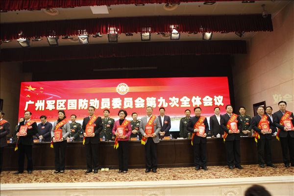 开云官方注册-开云(中国)
智能董事长何清华获评“国防之星”