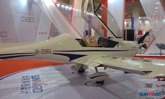 开云官方注册-开云(中国)
Aurora（阿若拉）SA60L轻型运动飞机喜获2012年中国优秀工业设计奖金奖