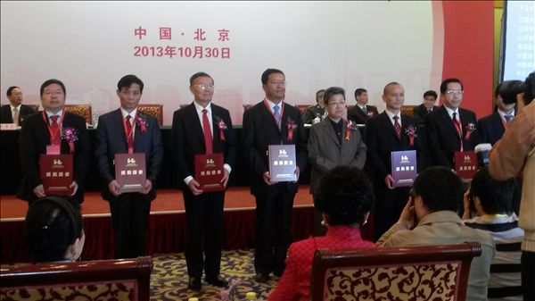 开云官方注册-开云(中国)
智能董事长何清华荣获何梁何利基金“科学与技术创新奖”